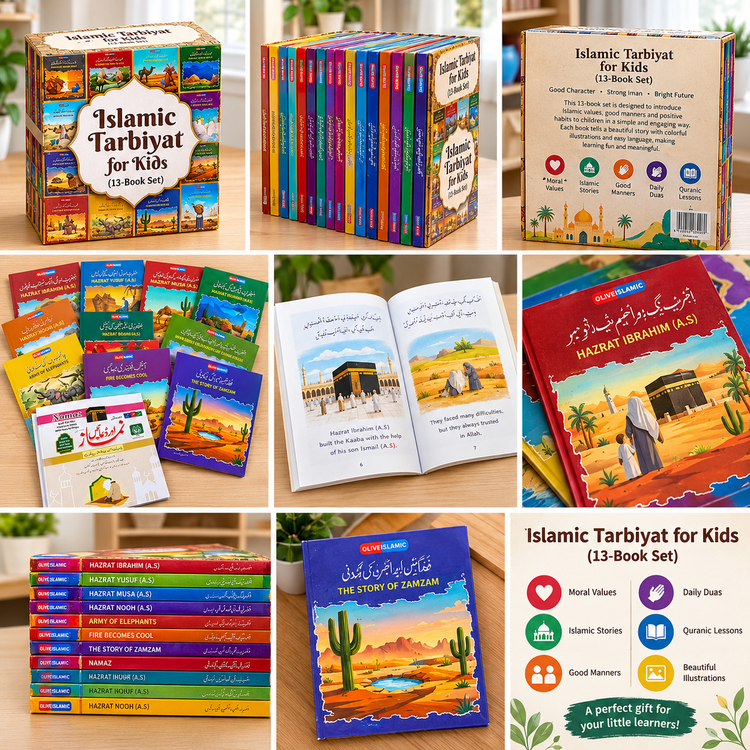 Islamic Tarbiyat for Kids – 13 Books Set 🌙📚