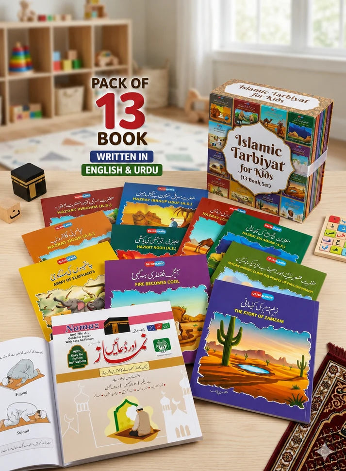 Islamic Tarbiyat for Kids – 13 Books Set 🌙📚